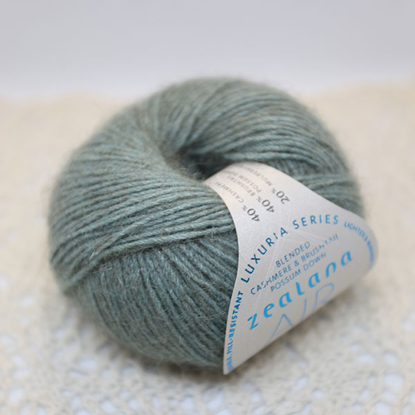 AIR LACE | colour A08. Нет в наличии.