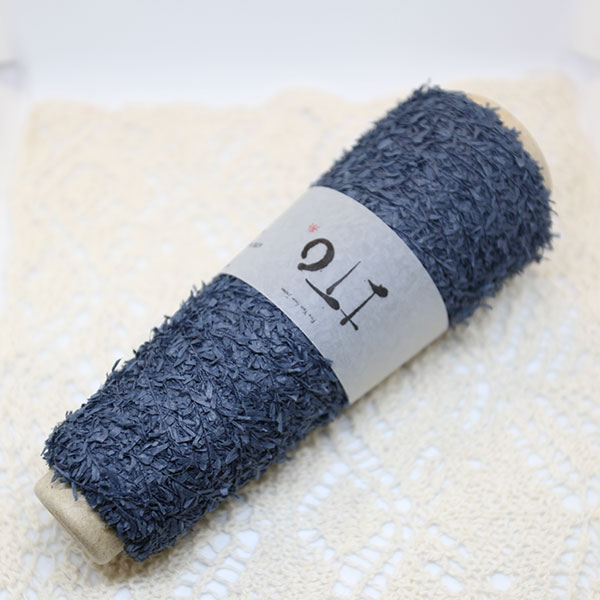 TATEGAMI | colour 505