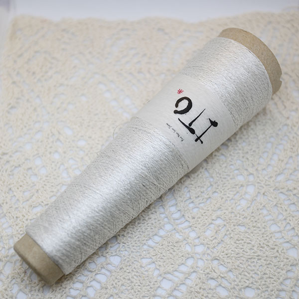 TETSU | colour 170. Нет в продаже