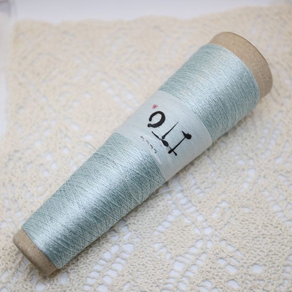 TETSU | colour 439 Нет в продаже