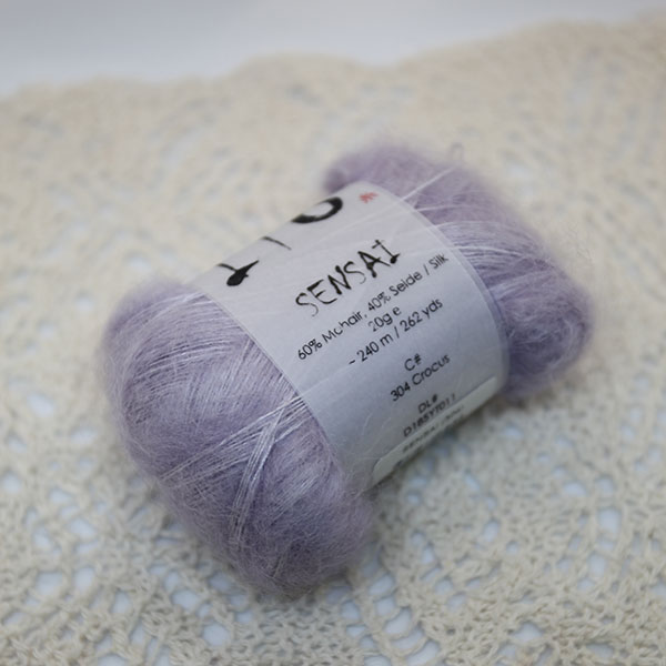 SENSAI | colour 304 Нет в продаже