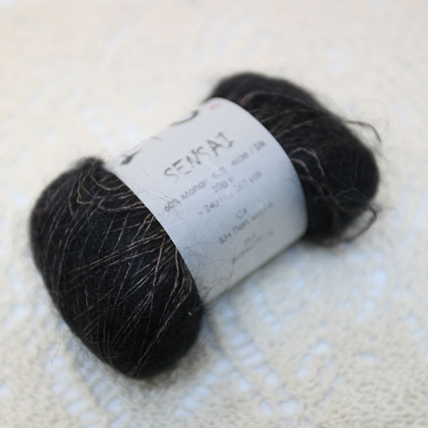 SENSAI | colour 334 Нет в продаже