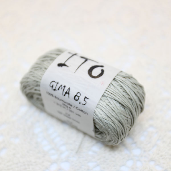 GIMA | colour  037. Нет в продаже