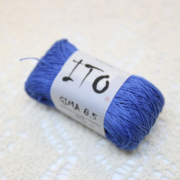 GIMA | colour  604. Нет в продаже