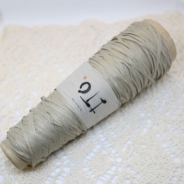 WAGAMI | colour 522. Нет в продаже