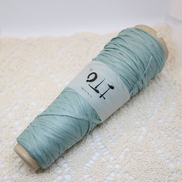 WAGAMI | colour 528, Нет в продаже