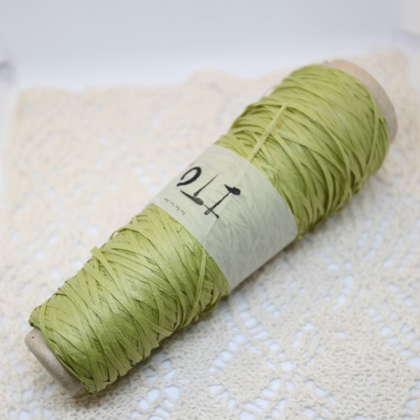 WAGAMI | colour 529, Нет в продаже