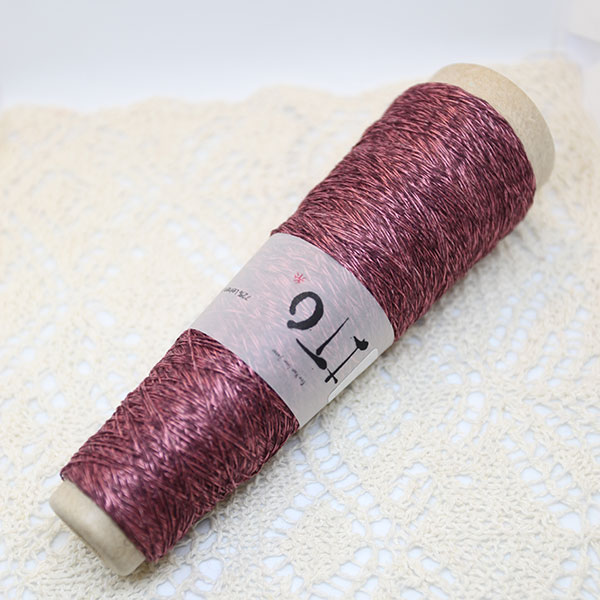 ASA | colour 055. Нет в продаже