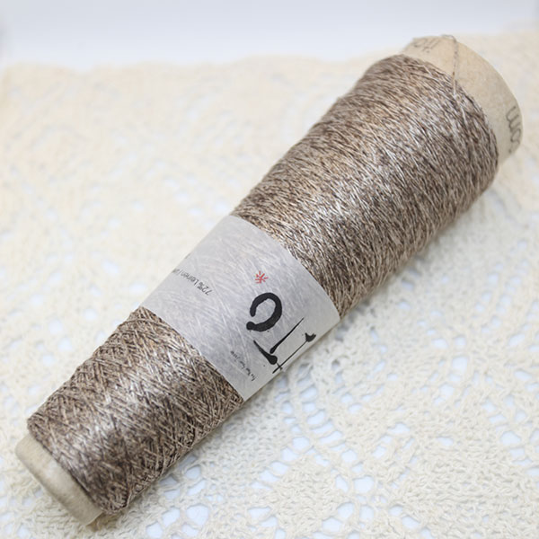 ASA | colour 057. Нет в продаже