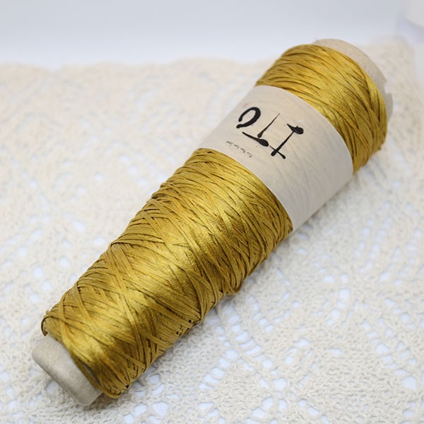 SERISHIN | colour 103. Нет в продаже