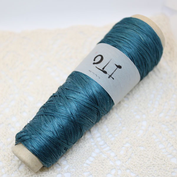 SERISHIN | colour 104. Нет в продаже