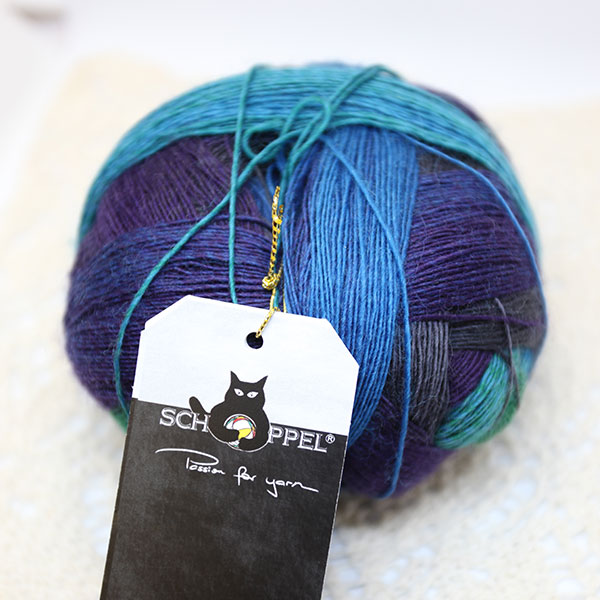 LACEBALL | colour 2179 Нет в продаже