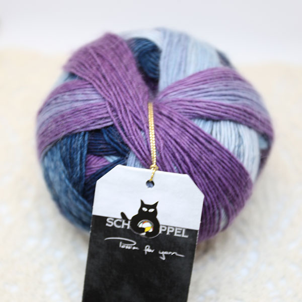 Zauberball | colour 1699 Нет в продаже