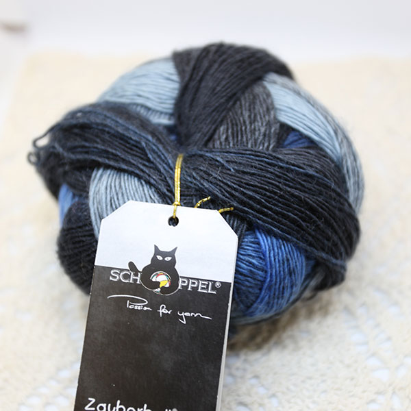 Zauberball | colour 2169 Нет в продаже