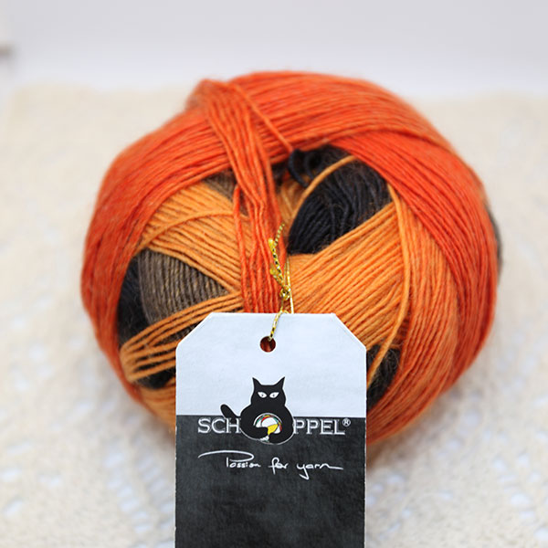 Zauberball | colour 2247 Нет в продаже