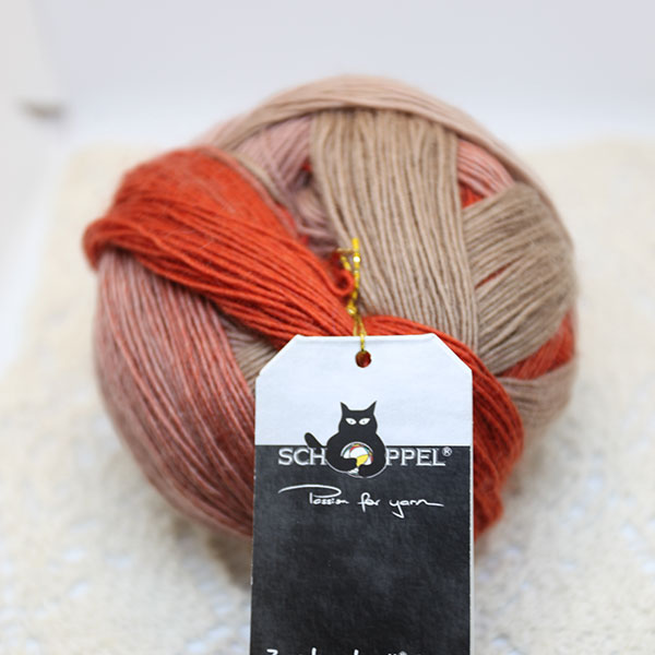 Zauberball | colour 2261 Нет в продаже