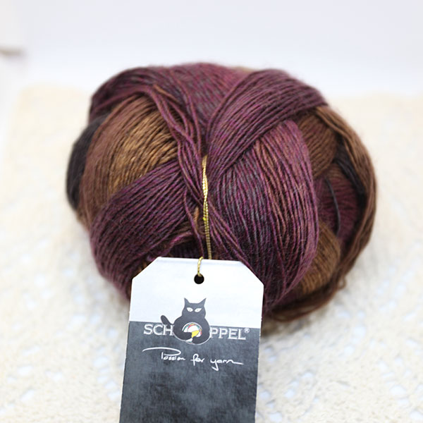 Zauberball | colour 2324 Нет в продаже