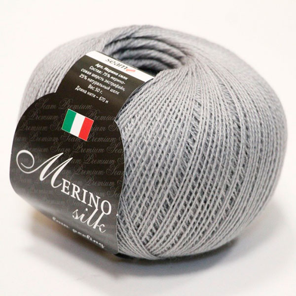 Merino Silk 50 | colour 28