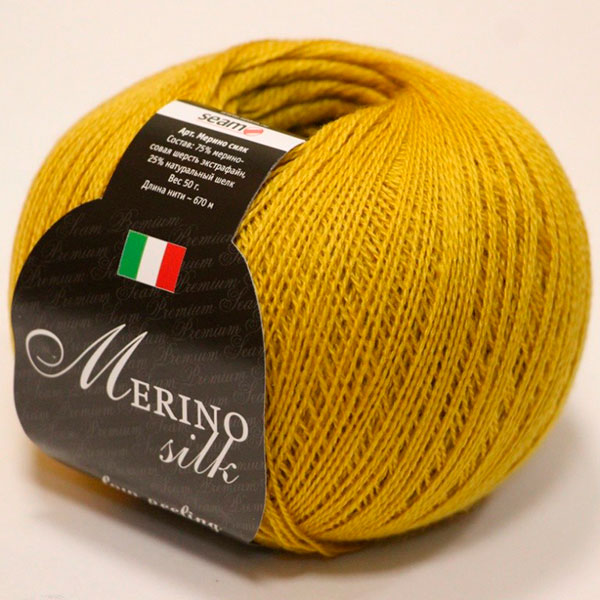 Merino Silk 50 | colour 29