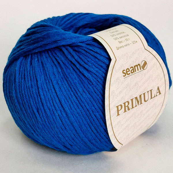 Primula | colour 1030