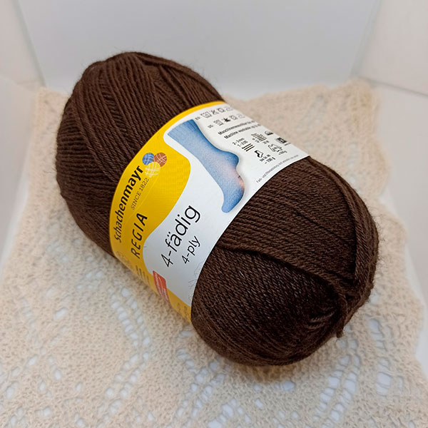 regia 4-fadig 100гр | colour 02905 Нет в продаже