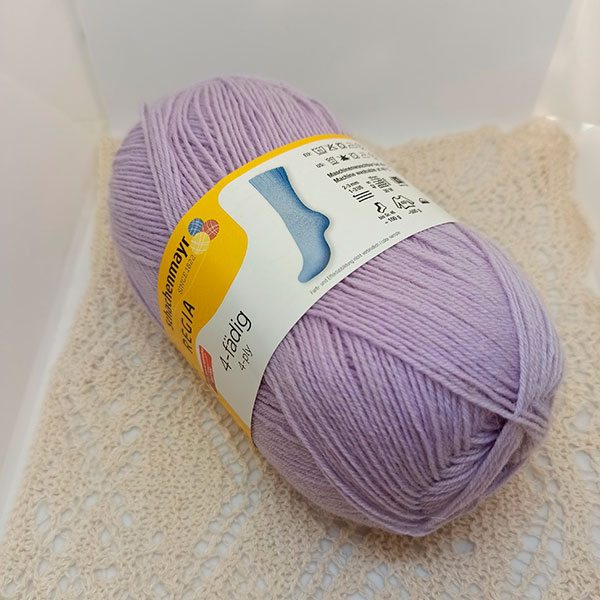 regia 4-fadig 100гр | colour 07509 Нет в продаже