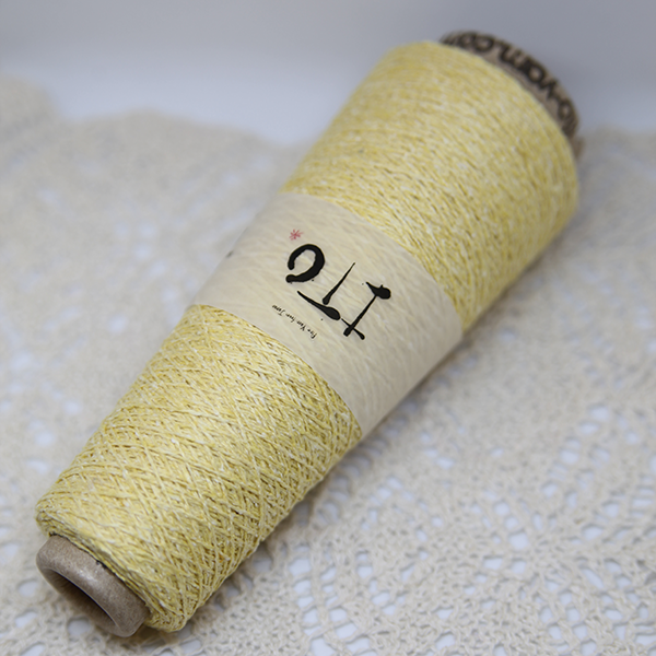 KINU | colour 357. Нет в продаже