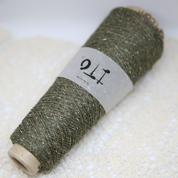 KINU | colour 488. Нет в продаже