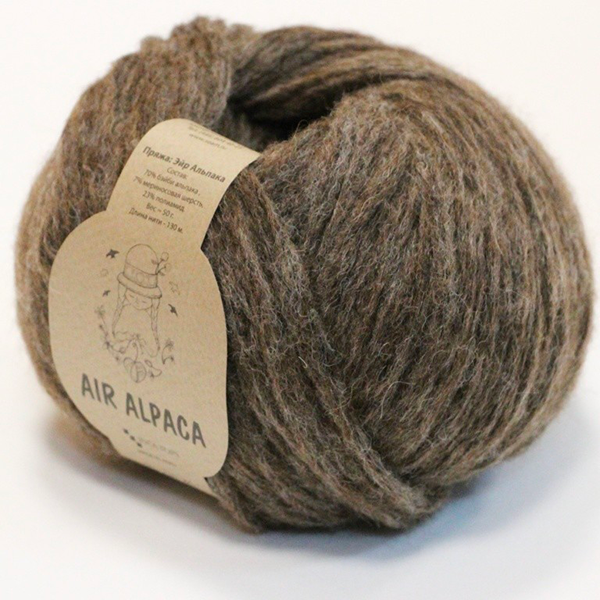 Air Alpaca | colour 04