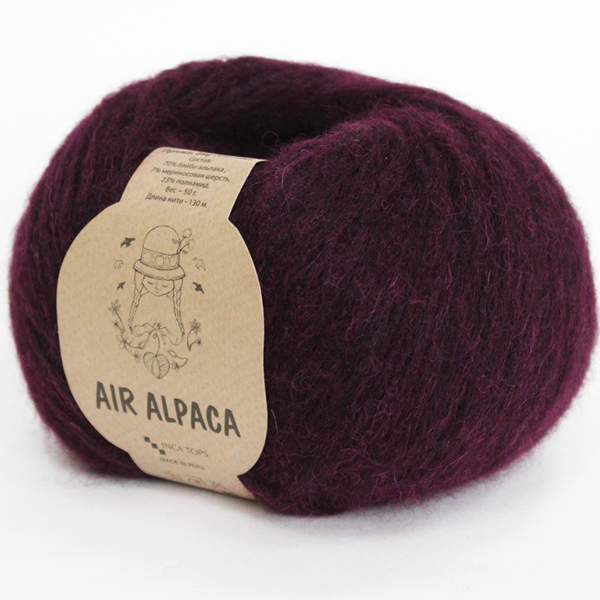 Air Alpaca | colour 49