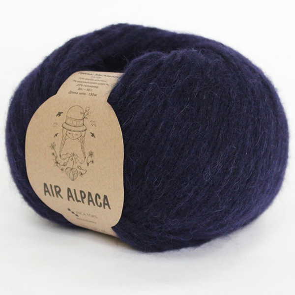 Air Alpaca | colour 51