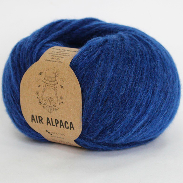 Air Alpaca | colour 50