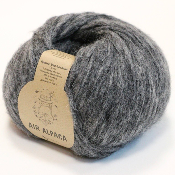 Air Alpaca | colour 06. Нет в наличии.