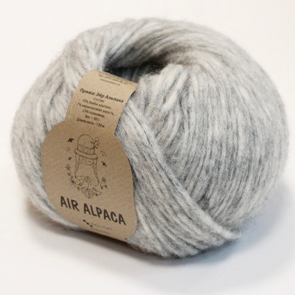 Air Alpaca | colour 05. Нет в наличии.