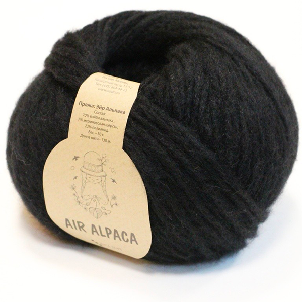 Air Alpaca | colour 55