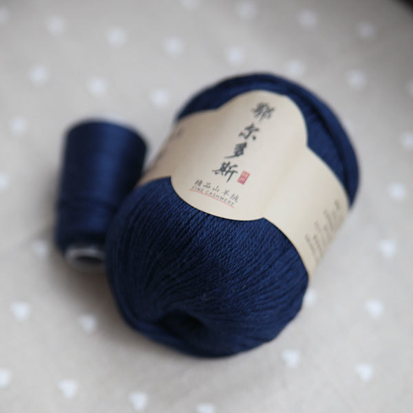 Cashmere Fine | colour 34