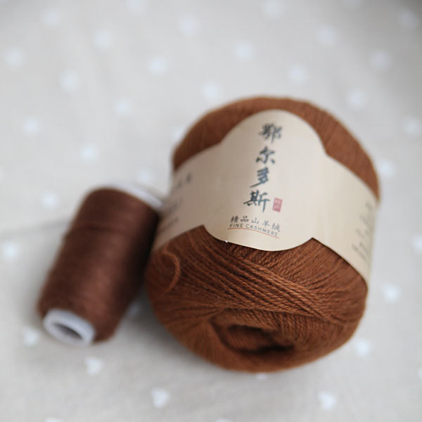 Cashmere Fine | colour 04