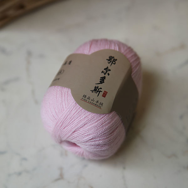 Cashmere Fine | colour 02