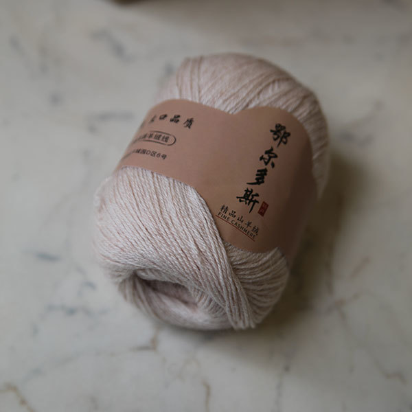 Cashmere Fine | colour 03. Нет в наличии