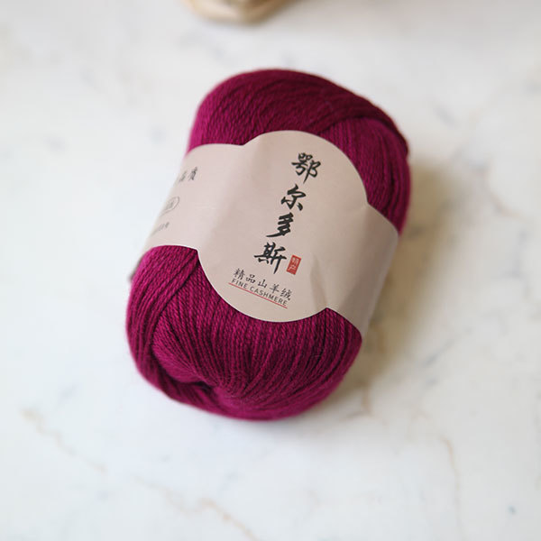 Cashmere Fine | colour 18