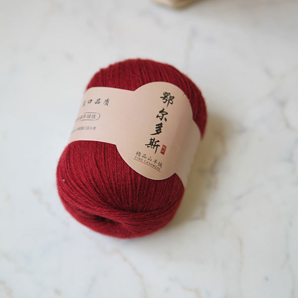 Cashmere Fine | colour 19