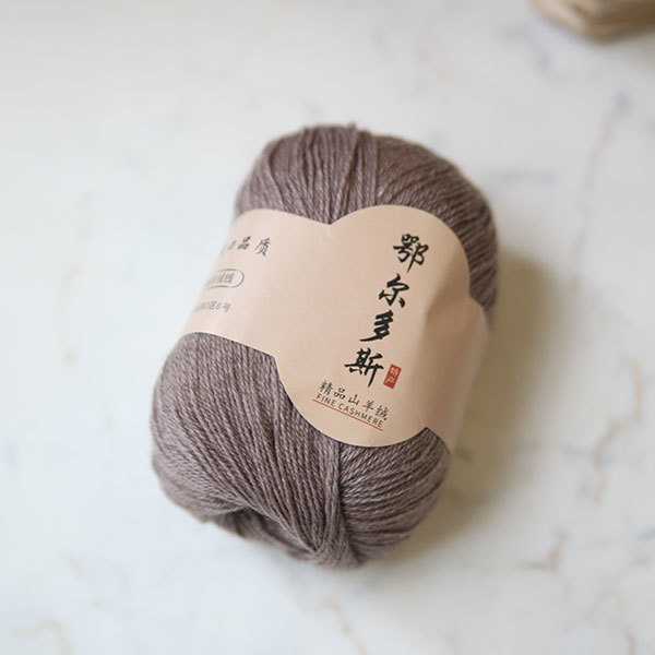 Cashmere Fine | colour 23. Нет в наличии
