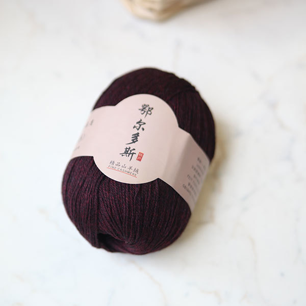 Cashmere Fine | colour 24