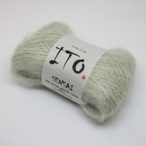 SENSAI | colour 0700