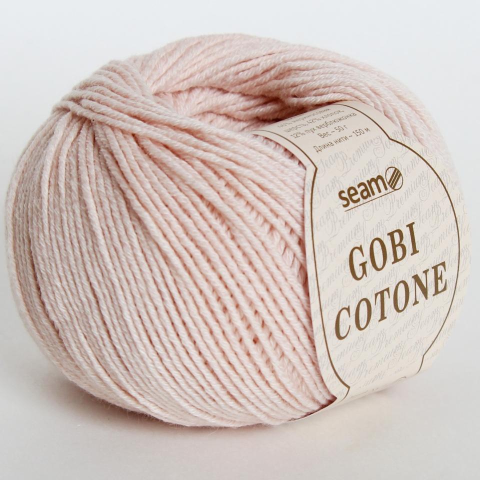 Gobi Cotone | colour 04