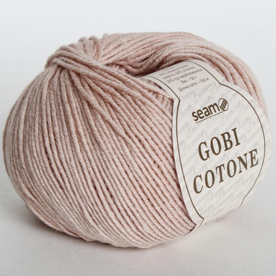 Gobi Cotone | colour 05