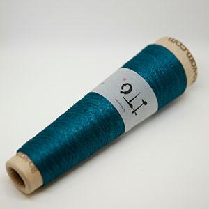 TETSU | colour 189. Нет в продаже