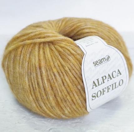 ALPACA Soffilo | colour 08