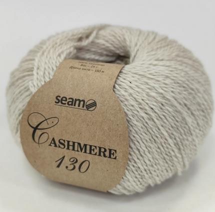 Cashmere 130 colour 02