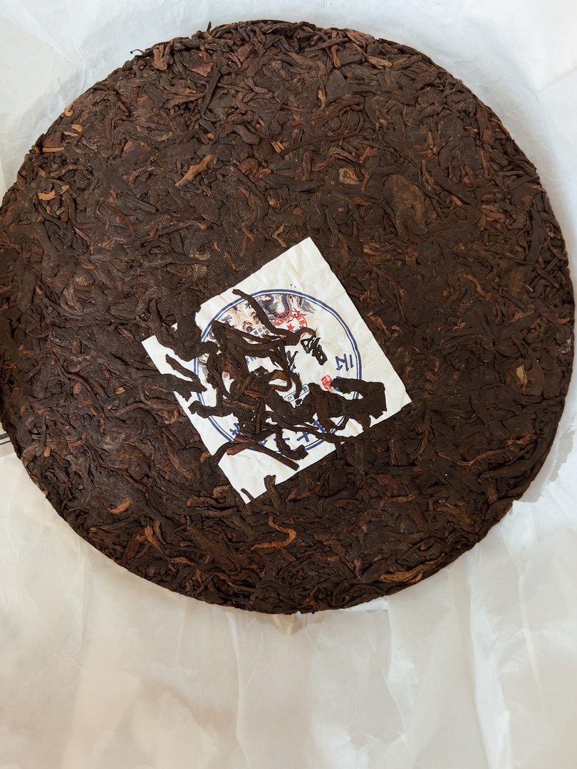 Шу Пуэр "Древние деревья из ИУ"